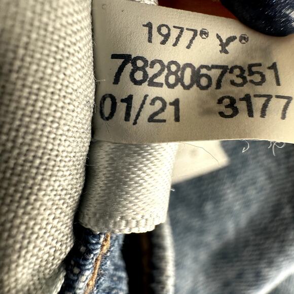 American Eagle 90s Flare Jean Easy Breezy Blue Comfort Stretch Distressed 12 NWT - Picture 7 of 8